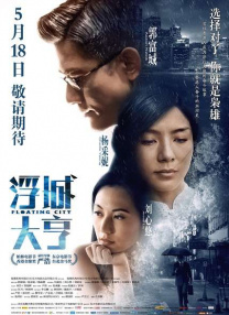 www伊人网