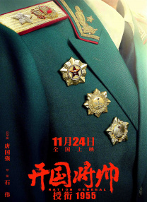 免费看精品黄线在线观看
