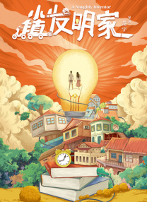 久热精品免费视频