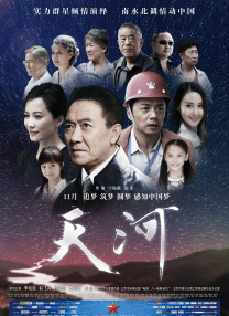 人狗胶配方大全狗狗拔不出来