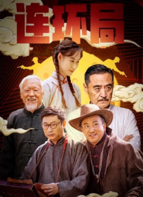 一区在线观看