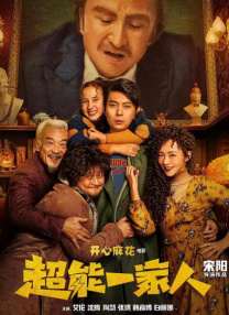 久久官网