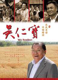 讨厌的书生