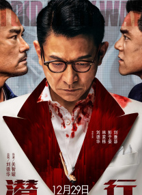 国产大学生自拍