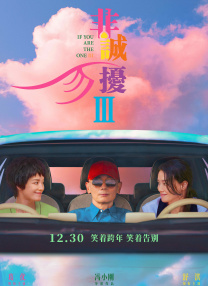 激情sm视频在线免费看