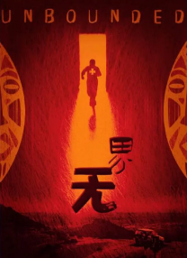 撒尿视频