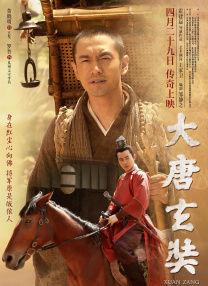 伊人一区二区三区