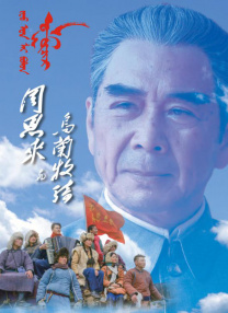 国产在线看不卡一区二区