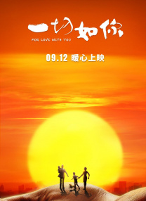 久久中文字幕综合婷婷