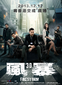 成人在线动漫