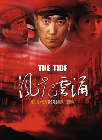 成入视频在线观看