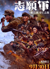 欧美在线一级精品