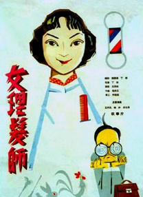 黄色小说在线读