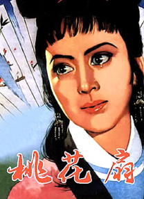 色污软件