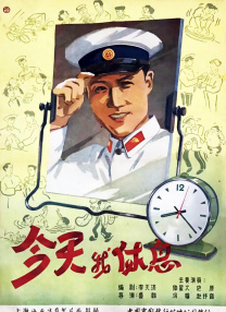 名模hdxxxhd
