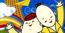 中文字幕一区二区三区视频在线