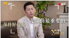 友的妈妈：贪恋岳母