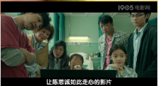国产香蕉尹人视频在线