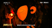 男生插女生逼视频