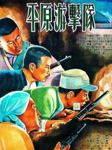 色阁在线