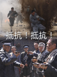 github登不上去