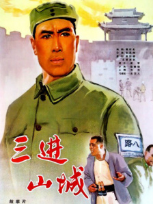 91亚洲国产成人精品一区二三