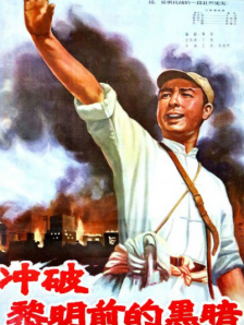 欧美久久综合