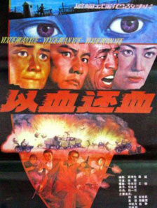 先锋av资源站
