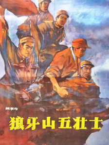 亚洲欧美视频一区
