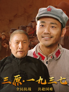 狠狠干夜夜操