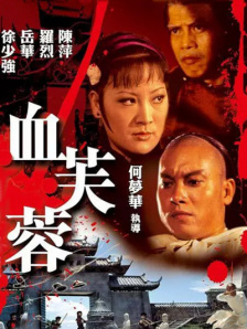 黄黄视频在线免费观看