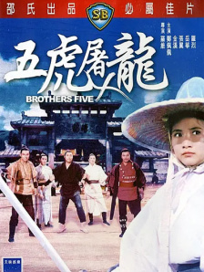 成人激情小视频