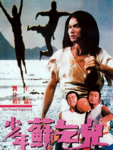 蕾丝视频永久在线入口香蕉