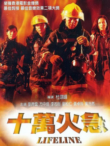 久久人人爽人人片
