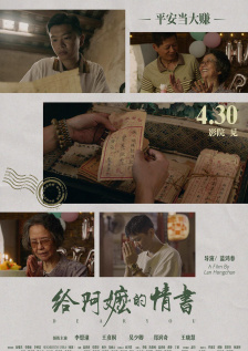 啦啦啦啦日本电影网免费