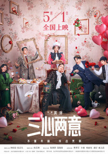 香港经典三级aⅴ在线看