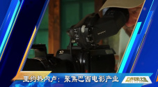 婷婷色青基地