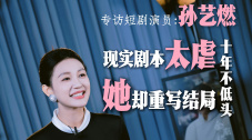婷婷激情狠狠综合五月
