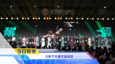 冢本监督战争电影免费观看高清版