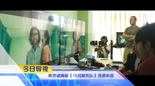 擦边舞跳舞素材比基尼