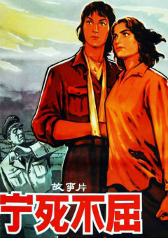 神马一级片