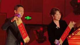 无性