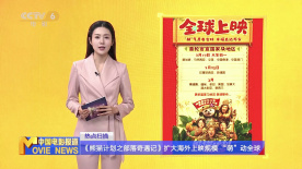 高清视频一区二区三区四区