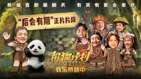 精品福利在线视频