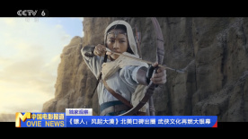 初夜大作战