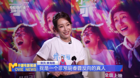 裸舞在线