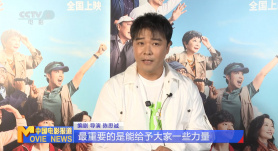 亚洲欧美第一