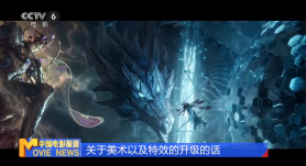 女朋友的下身