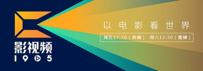 国产成人午夜精品一区二区三区
