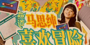 旧里番理论片yy6080影院